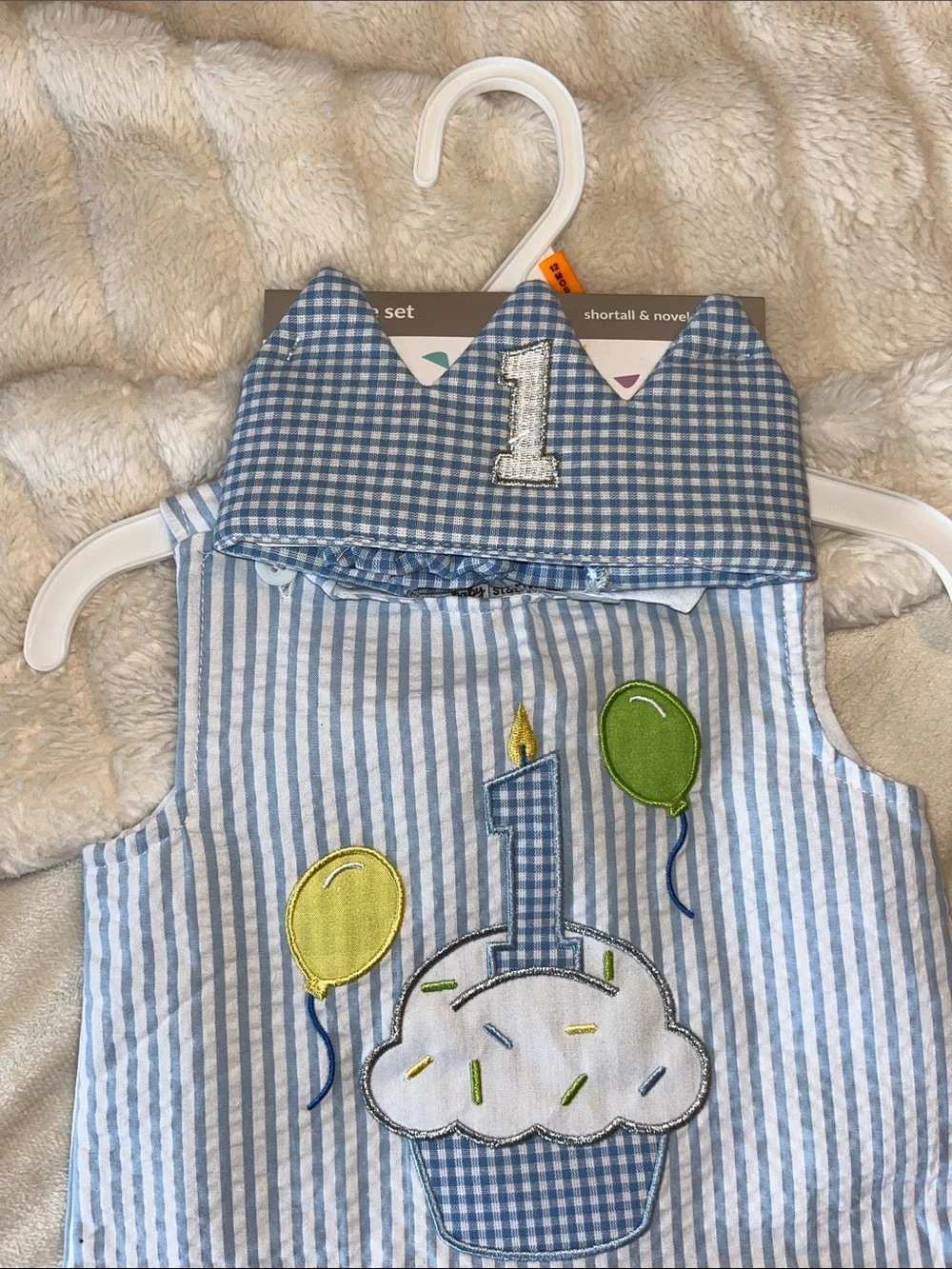 NWT baby boy novelty 1st birthday set